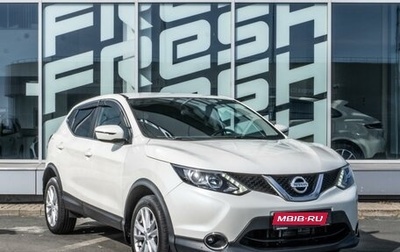 Nissan Qashqai, 2015 год, 1 420 000 рублей, 1 фотография