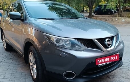 Nissan Qashqai, 2014 год, 1 300 000 рублей, 5 фотография