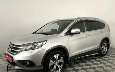 Honda CR-V IV, 2013 год, 1 820 000 рублей, 1 фотография