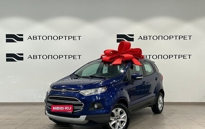Ford EcoSport, 2016 год, 869 000 рублей, 1 фотография