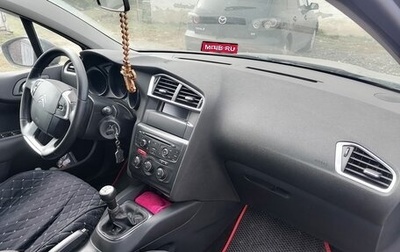Citroen C4 II рестайлинг, 2013 год, 630 000 рублей, 1 фотография
