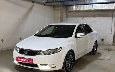 KIA Cerato III, 2013 год, 950 000 рублей, 1 фотография