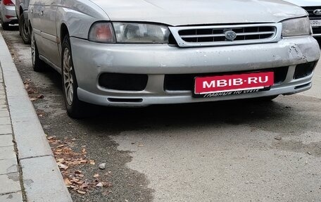 Subaru Legacy VII, 1997 год, 200 000 рублей, 1 фотография