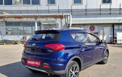 Lifan X50, 2016 год, 515 000 рублей, 1 фотография