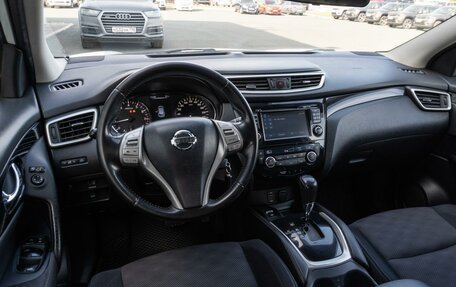 Nissan Qashqai, 2015 год, 1 420 000 рублей, 6 фотография