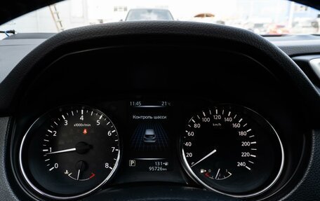 Nissan Qashqai, 2015 год, 1 420 000 рублей, 15 фотография