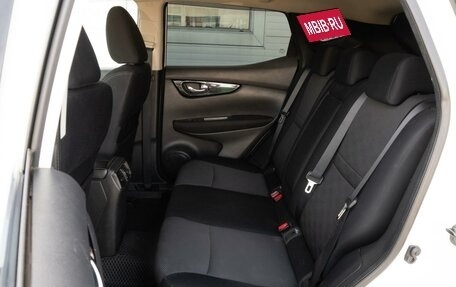Nissan Qashqai, 2015 год, 1 420 000 рублей, 10 фотография