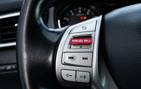 Nissan Qashqai, 2015 год, 1 420 000 рублей, 16 фотография