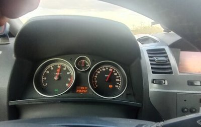 Opel Zafira B, 2007 год, 380 000 рублей, 1 фотография