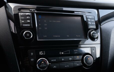 Nissan Qashqai, 2015 год, 1 420 000 рублей, 20 фотография
