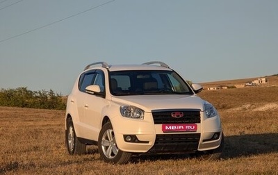 Geely Emgrand X7 I, 2015 год, 940 000 рублей, 1 фотография
