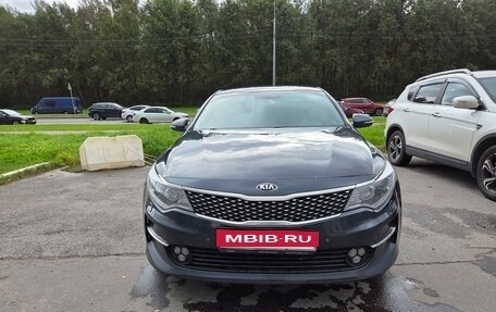 KIA Optima IV, 2016 год, 1 550 000 рублей, 1 фотография