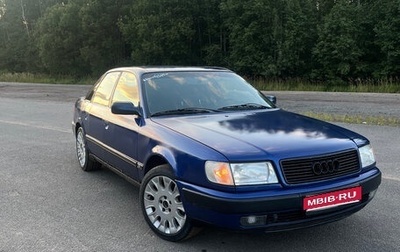 Audi 100, 1992 год, 460 000 рублей, 1 фотография
