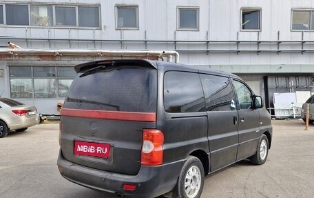 JAC M1 (Refine), 2008 год, 499 000 рублей, 1 фотография