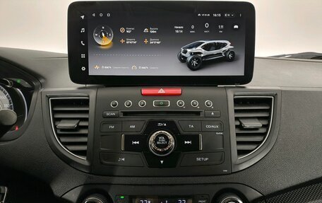 Honda CR-V IV, 2013 год, 1 820 000 рублей, 18 фотография