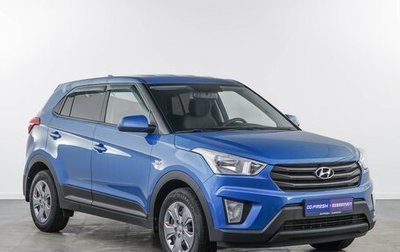 Hyundai Creta I рестайлинг, 2019 год, 1 498 089 рублей, 1 фотография