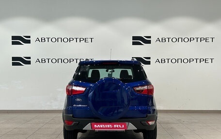 Ford EcoSport, 2016 год, 869 000 рублей, 4 фотография