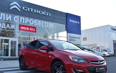 Opel Astra J, 2013 год, 800 000 рублей, 1 фотография