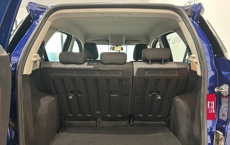 Ford EcoSport, 2016 год, 869 000 рублей, 10 фотография