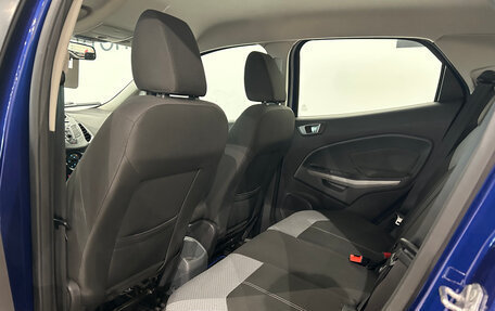 Ford EcoSport, 2016 год, 869 000 рублей, 11 фотография