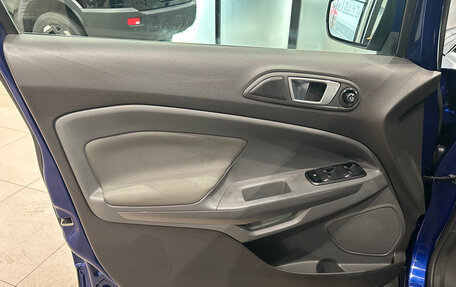 Ford EcoSport, 2016 год, 869 000 рублей, 13 фотография