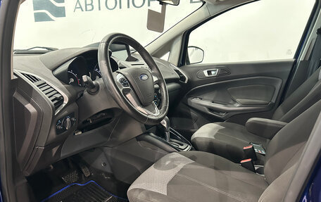 Ford EcoSport, 2016 год, 869 000 рублей, 12 фотография