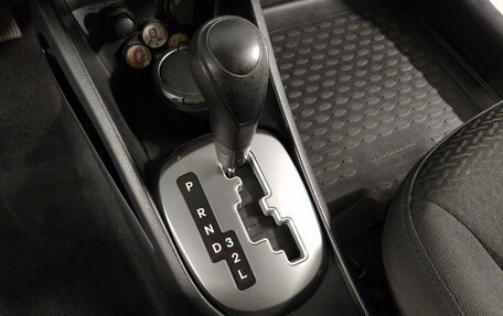 KIA Rio III рестайлинг, 2014 год, 849 000 рублей, 16 фотография
