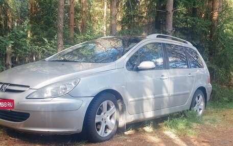 Peugeot 307 I, 2004 год, 380 000 рублей, 8 фотография