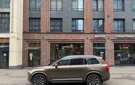 Volvo XC90 II рестайлинг, 2017 год, 4 700 000 рублей, 3 фотография