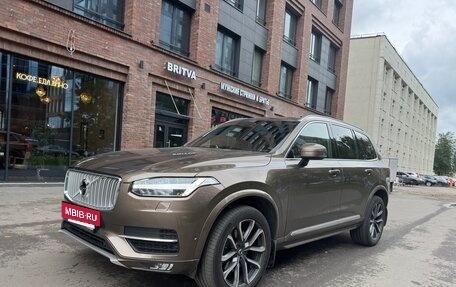 Volvo XC90 II рестайлинг, 2017 год, 4 700 000 рублей, 2 фотография