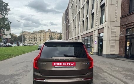 Volvo XC90 II рестайлинг, 2017 год, 4 700 000 рублей, 5 фотография
