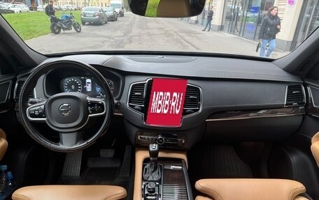 Volvo XC90 II рестайлинг, 2017 год, 4 700 000 рублей, 13 фотография