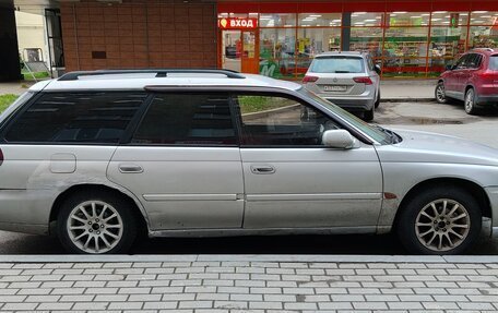 Subaru Legacy VII, 1997 год, 200 000 рублей, 8 фотография