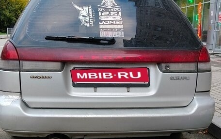 Subaru Legacy VII, 1997 год, 200 000 рублей, 10 фотография