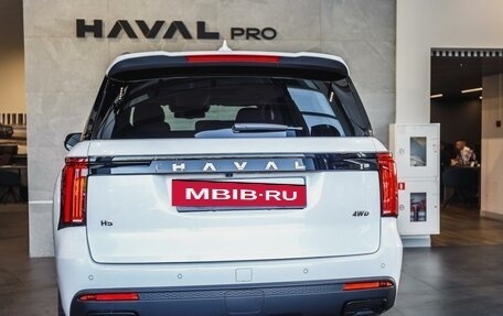 Haval H5, 2024 год, 3 699 000 рублей, 3 фотография