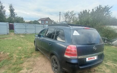 Opel Zafira B, 2007 год, 380 000 рублей, 8 фотография
