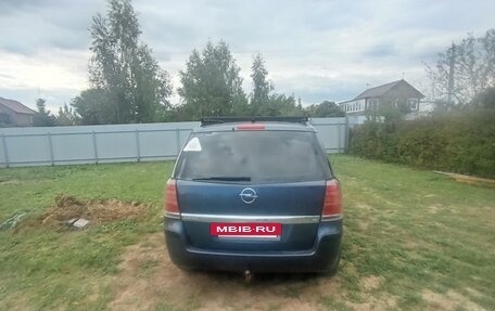 Opel Zafira B, 2007 год, 380 000 рублей, 5 фотография