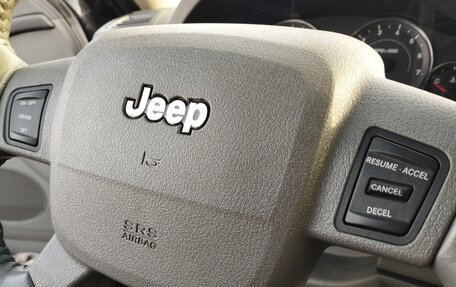 Jeep Grand Cherokee, 2005 год, 1 450 000 рублей, 19 фотография