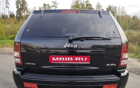 Jeep Grand Cherokee, 2005 год, 1 450 000 рублей, 8 фотография