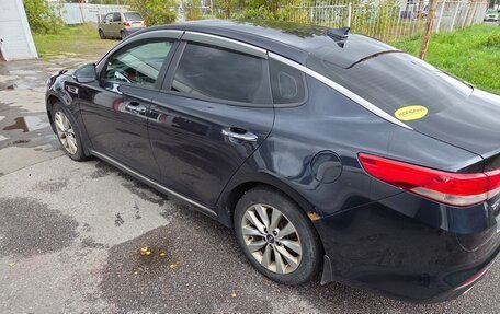 KIA Optima IV, 2016 год, 1 550 000 рублей, 4 фотография