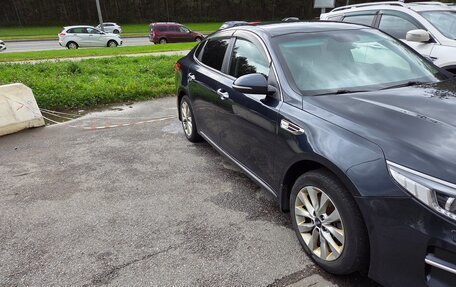 KIA Optima IV, 2016 год, 1 550 000 рублей, 3 фотография