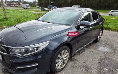 KIA Optima IV, 2016 год, 1 550 000 рублей, 2 фотография