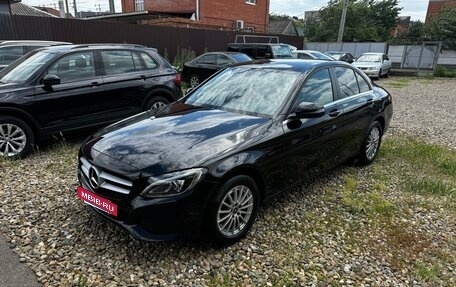 Mercedes-Benz C-Класс, 2018 год, 2 950 000 рублей, 7 фотография