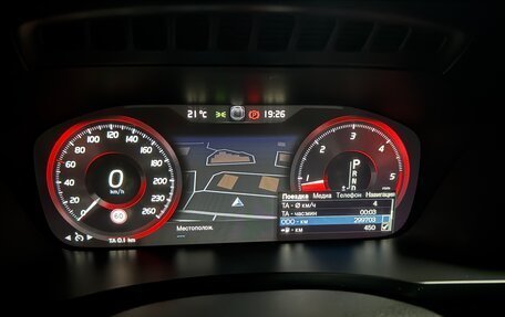 Volvo XC90 II рестайлинг, 2016 год, 3 000 000 рублей, 6 фотография