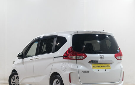 Honda Freed II, 2017 год, 1 639 000 рублей, 5 фотография