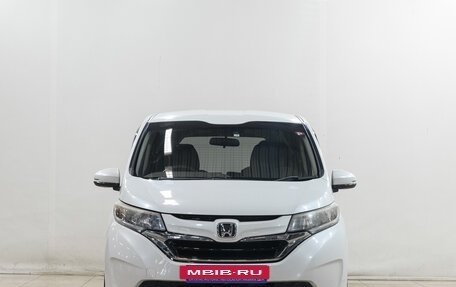 Honda Freed II, 2017 год, 1 639 000 рублей, 3 фотография