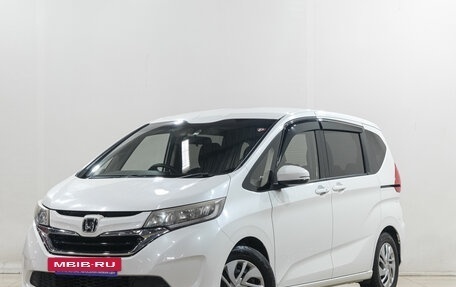 Honda Freed II, 2017 год, 1 639 000 рублей, 4 фотография