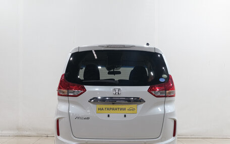 Honda Freed II, 2017 год, 1 639 000 рублей, 6 фотография