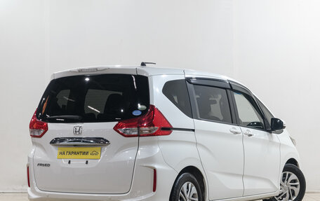 Honda Freed II, 2017 год, 1 639 000 рублей, 7 фотография