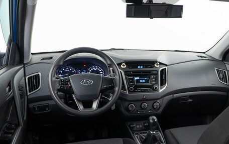 Hyundai Creta I рестайлинг, 2019 год, 1 498 089 рублей, 6 фотография
